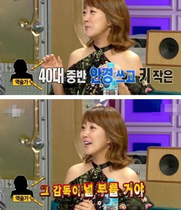 미용실에서 무당 만난 배우 서민정 썰 (10)