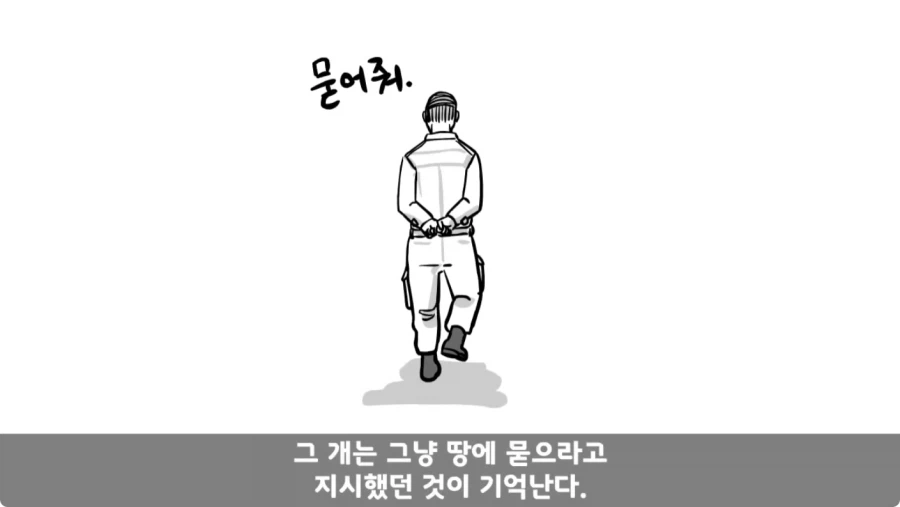 스압,공포) 군대괴담