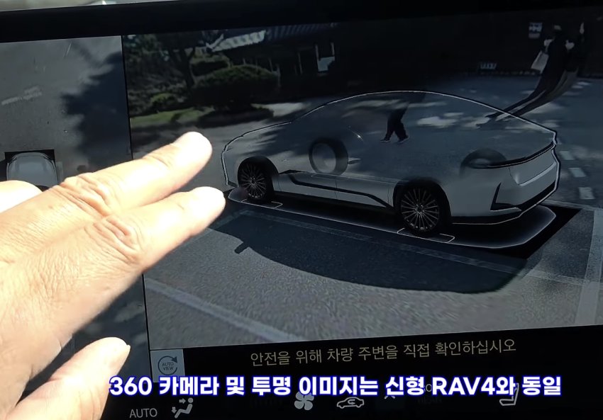 렉서스 전기차 ES350e 유튜버리뷰 (17)