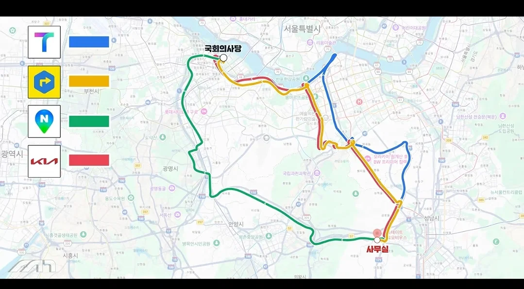 동일한 목적지 순정-티맵-네이버-카카오 주행 실험 (3)