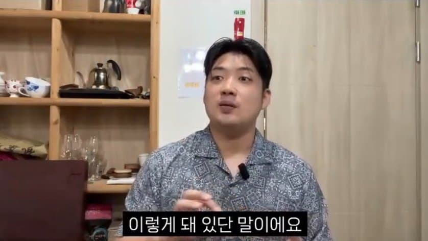 서울대 아니면 서울역? 한국이 나르시스트 소시오패스가 많은이유.,, (5)
