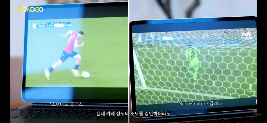 아이폰 듀오, 나노텍스쳐 선동이 어이가 없는 이유 (16)