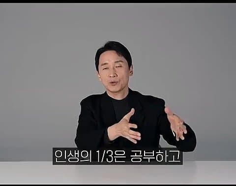 암 치료제가 나오면 재앙이 될 수 있는 이유? (7)