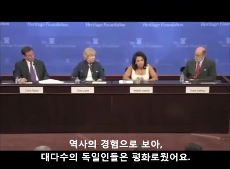 "다수의 평화주의자는 상관없습니다" (13)