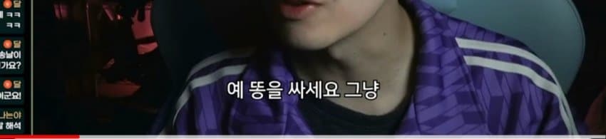 여자가 연애경험이 많아야 좋은이유 jpg (7)