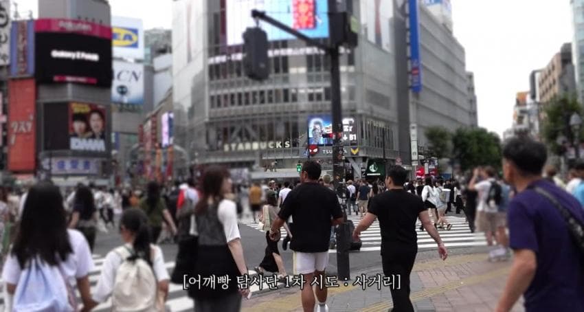 일본 부츠카리 참교육 나선 추성훈 스윙스 (2)
