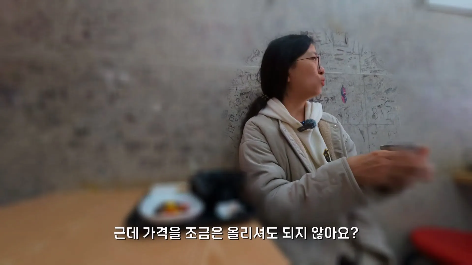 서울의 한 분식집이 30년 동안 가격을 안 올리는 이유