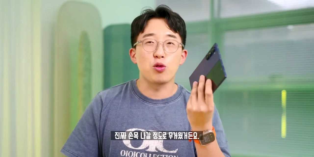 잇섭의 아이폰 듀오 무게 리뷰가 억쉴이 아닌 이유 (31)