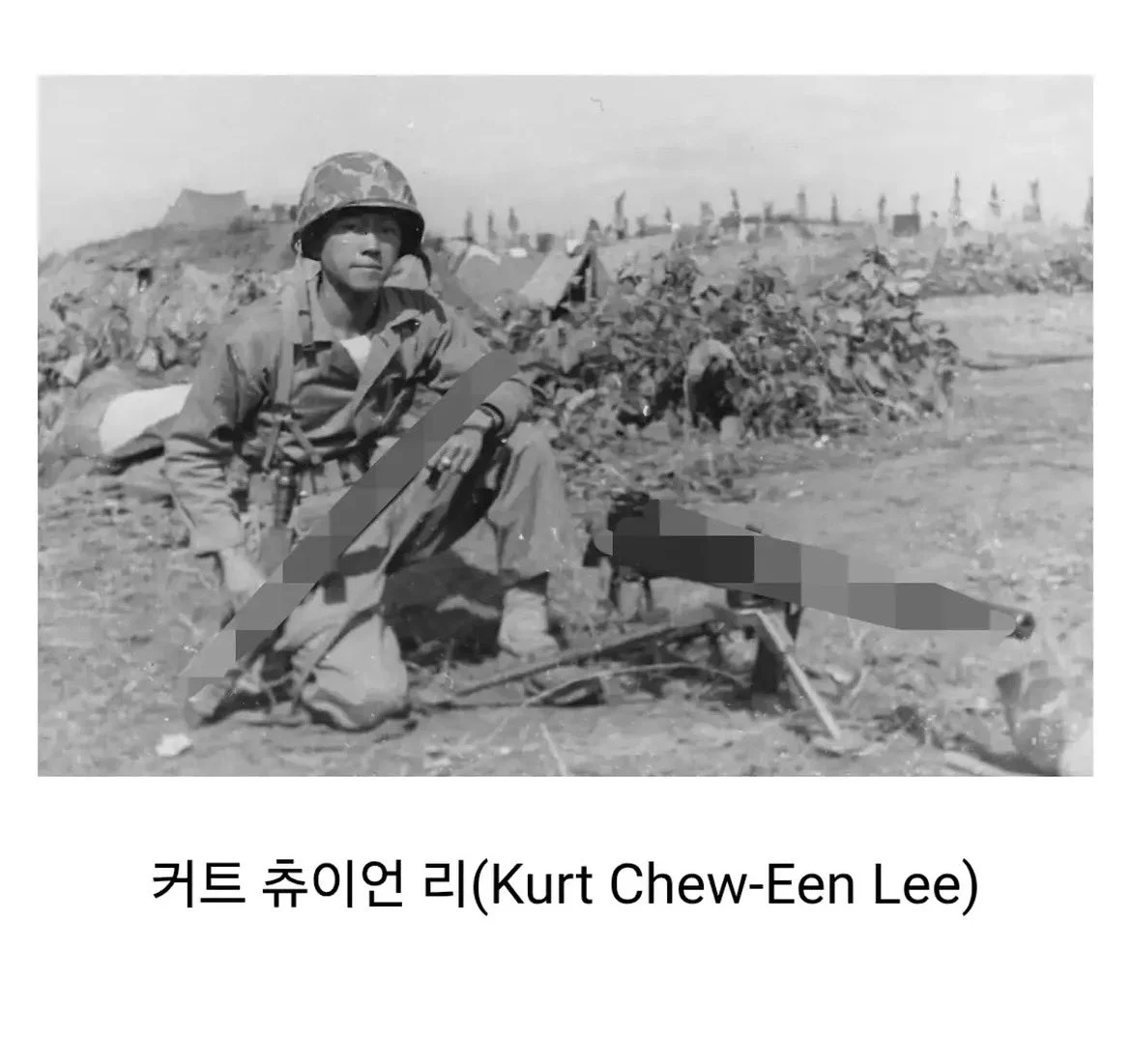 한국 전쟁당시 진짜 미친자였던 중국계 미해병 장교이야기