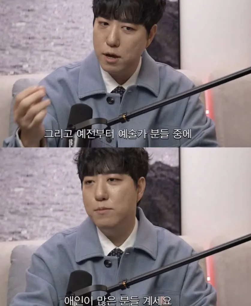 인간이 장수할 수 있는 법