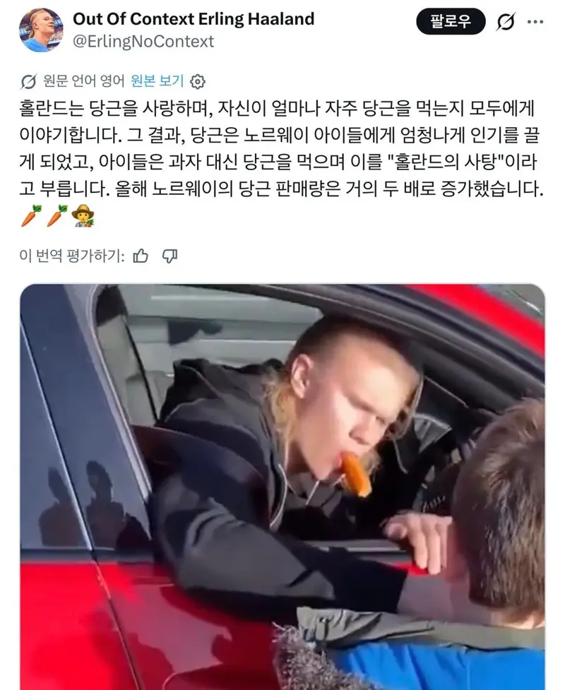 시가같음