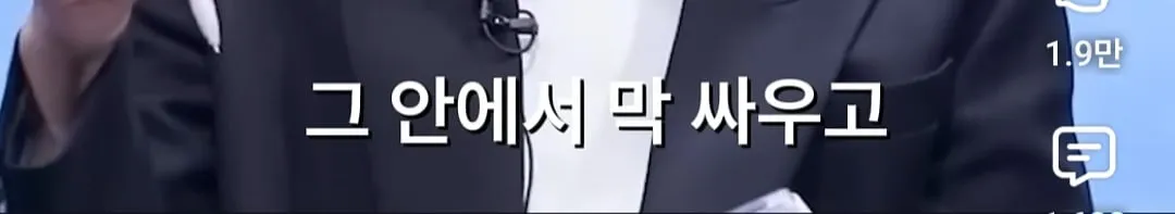 영국인들이 유튜브를 안 보는 이유