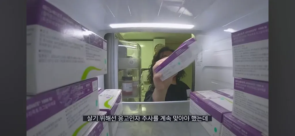 주사약 없이는 살 수 없는 몸으로 여행하는 유튜버