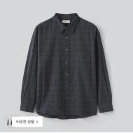 파브레가 체크 셔츠 49,210원