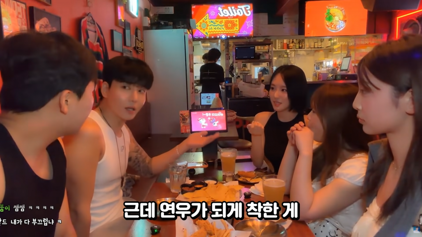 이태원에서 존예녀를 만났습니다 (36)
