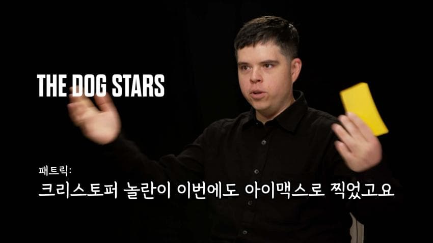 리들리 스콧, IMAX 필름 촬영 안하는 이유 (3)