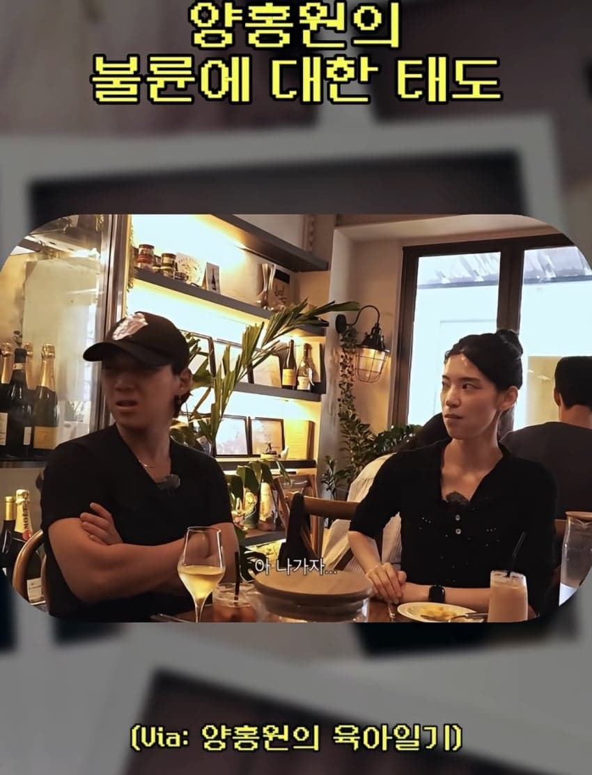 ap 알케미 공식 입장문 (22)