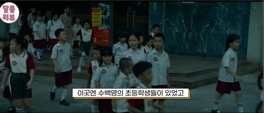 엑소멤버 출연. 캄보디아에서 상영금지당한 중국영화 ㄷ. (48)