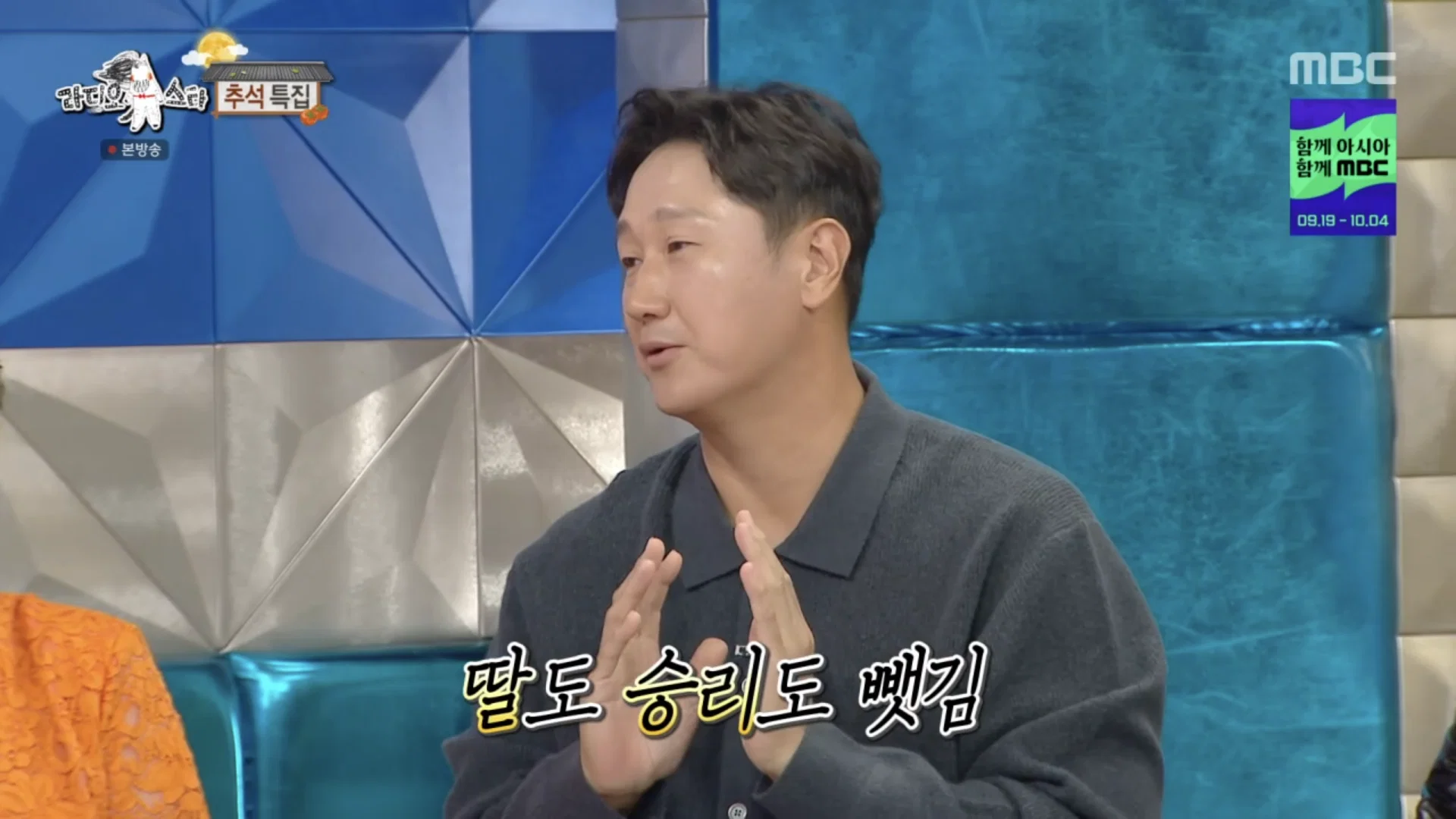 최근에 롯데응원하다가 야구 응원팀 바뀌었다는 이대호 딸.. (14)