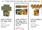 오리온 다이제 미니 초코, 80g, 4개 + 오리온 다이제 씬 84g, 4개