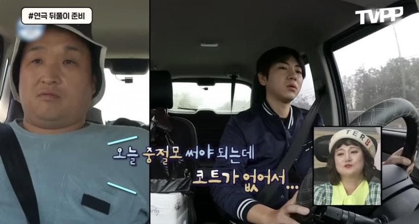 구성환-이주승에게서 느껴지는 동네 찐친 포인트 (49)