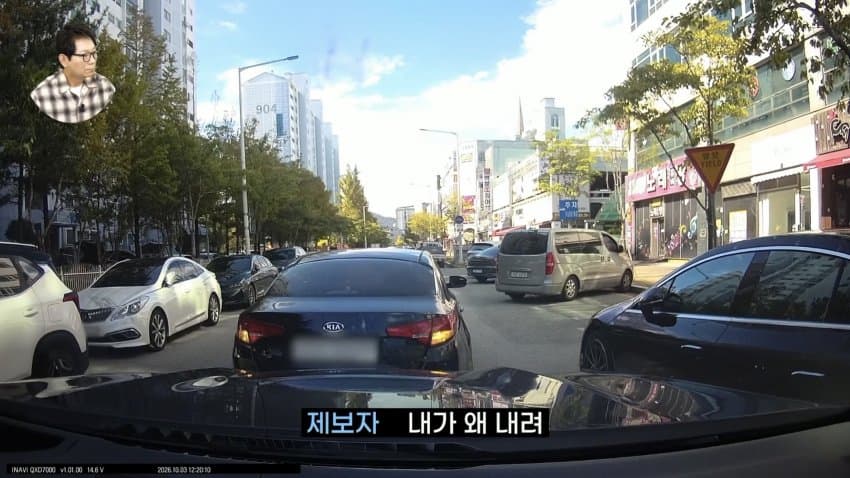 한문철 레전드 떴다 ㅋㅋㅋㅋㅋㅋㅋㅋㅋ (6)