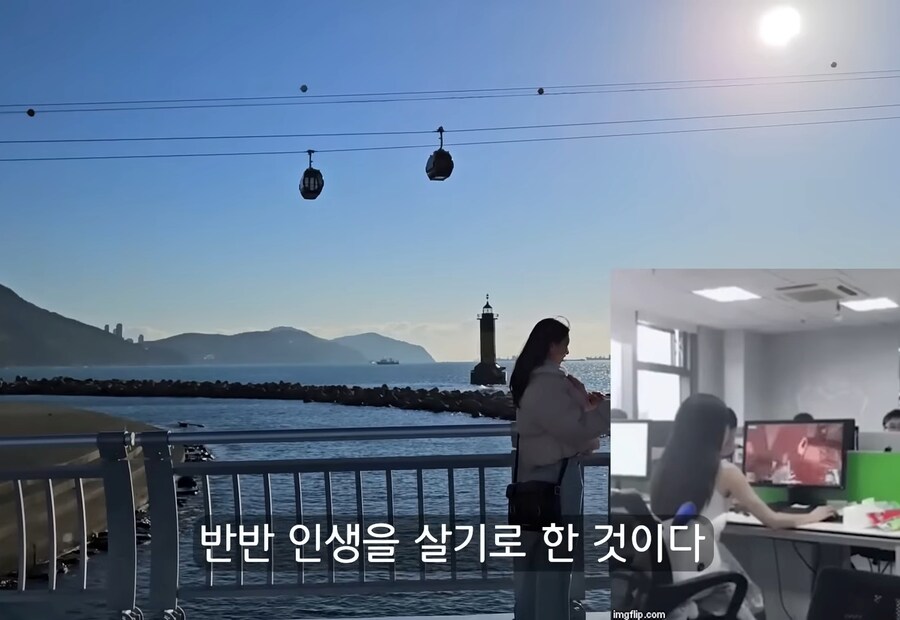 휴식을 위해 '귀촌'을 한 사람들이 깨닫게 되는 현실 (12)