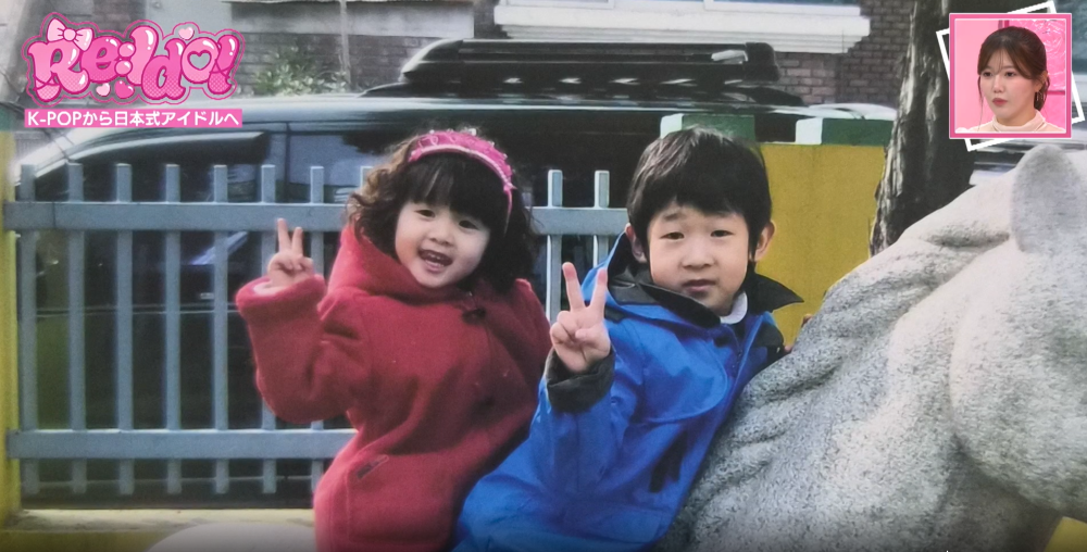 가족한테 용돈 받는 비인기 아이돌 현실 (2)