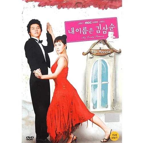 덬들기준으로 체감 인기 더 대단했던 드라마는? (2)