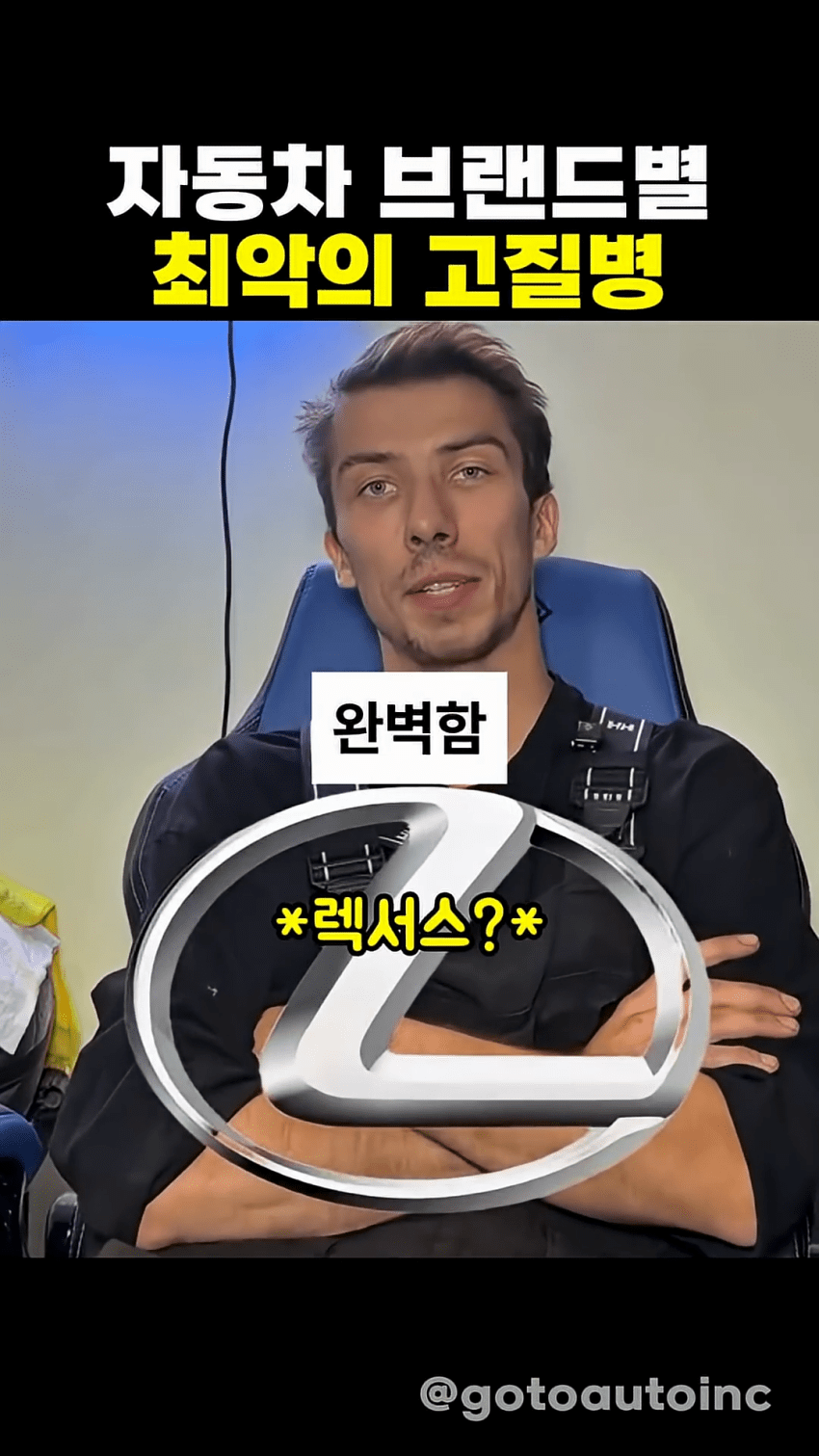미국에서 현대기아차의 위상 ㅋㅋㅋㅋㅋㅋㅋㅋ (6)