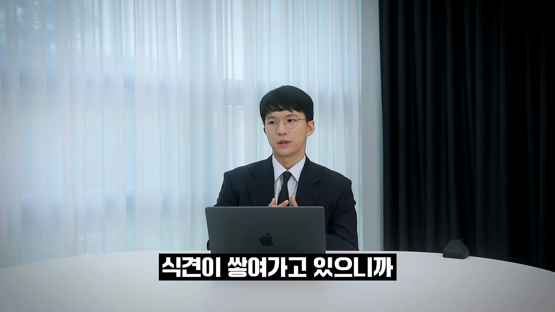 문과 전문직은 완전히 망해버렸다는 현직 변호사 (27)
