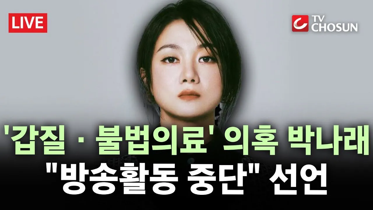정찬성에게 로우킥 맞은 인간들의 최후 (8)