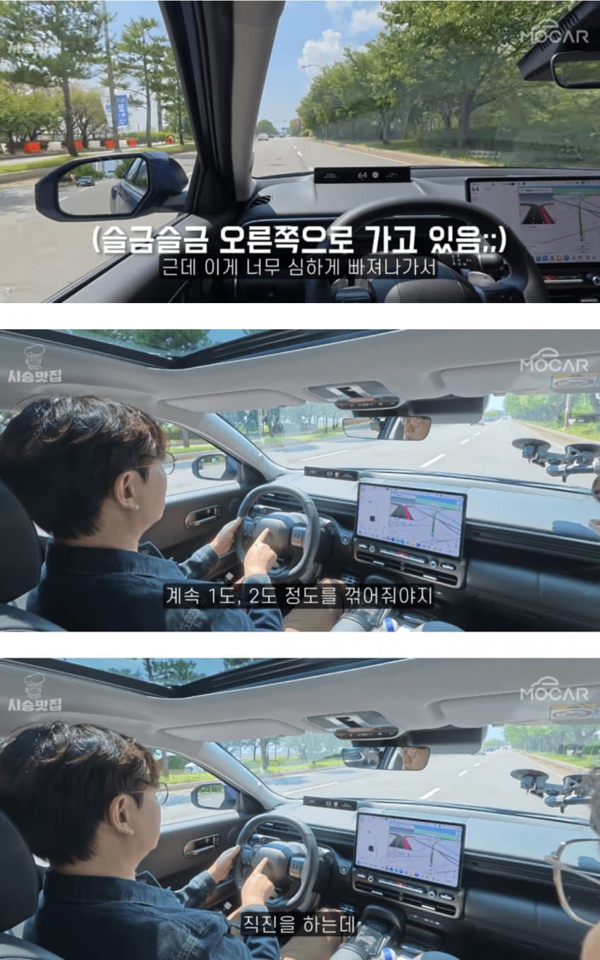 [흉흉] 현대 캐스퍼 차체가 썩어버림 대~~박 ㅋㅋㅋㅋㅋ (3)