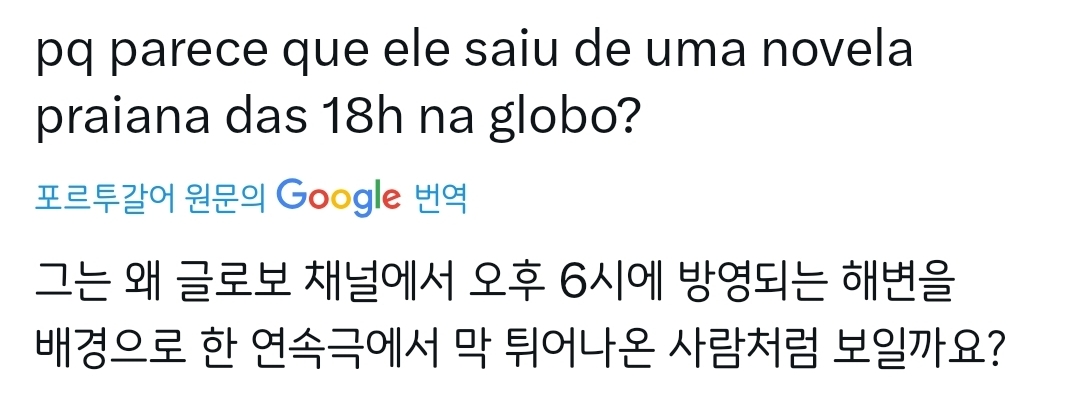 TJWDLw