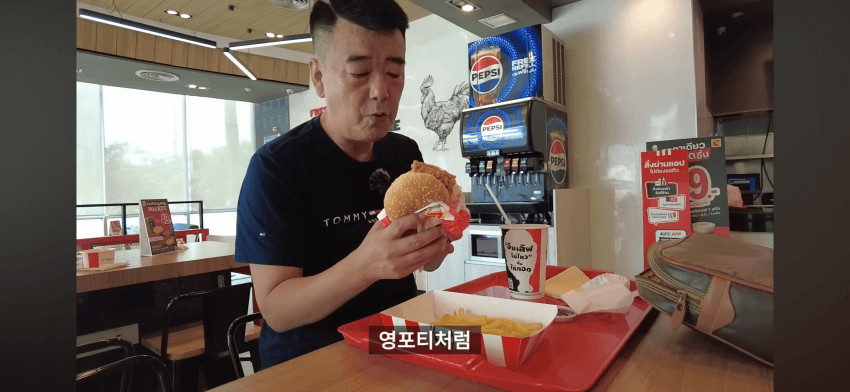 태국에서 번따 시도 중 하는 영포티 여행 유튜버 (11)