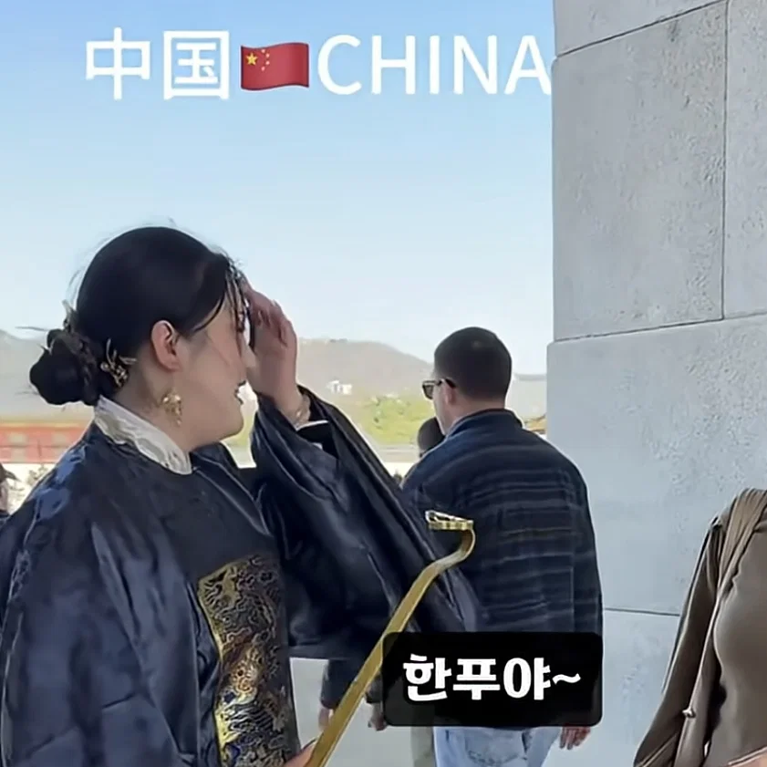 중국인들이 경복궁에서 '한푸' 입고 다니는거 앞으로 제재한다고 함 (4)