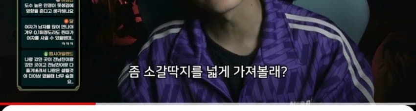 여자가 연애경험이 많아야 좋은이유 jpg (26)