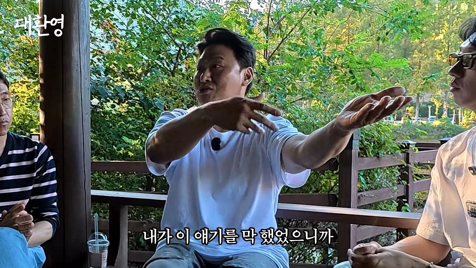 김주혁 사망 소식 듣고 펑펑 울었다는 오대환 (35)
