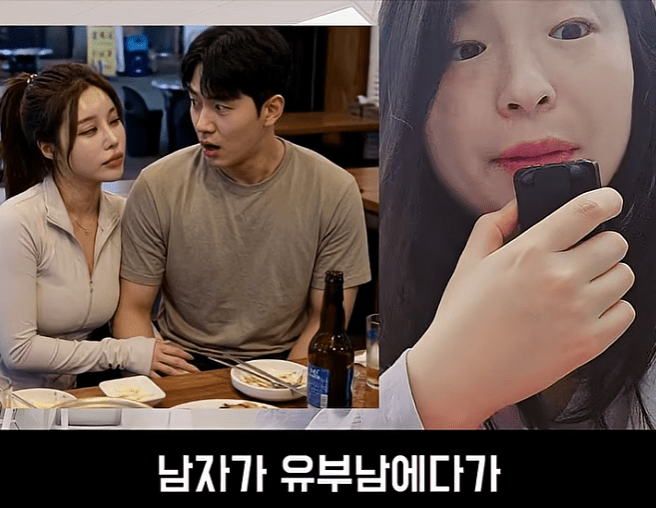 문제가 심각하다는 러닝크루 뒷풀이 (11)
