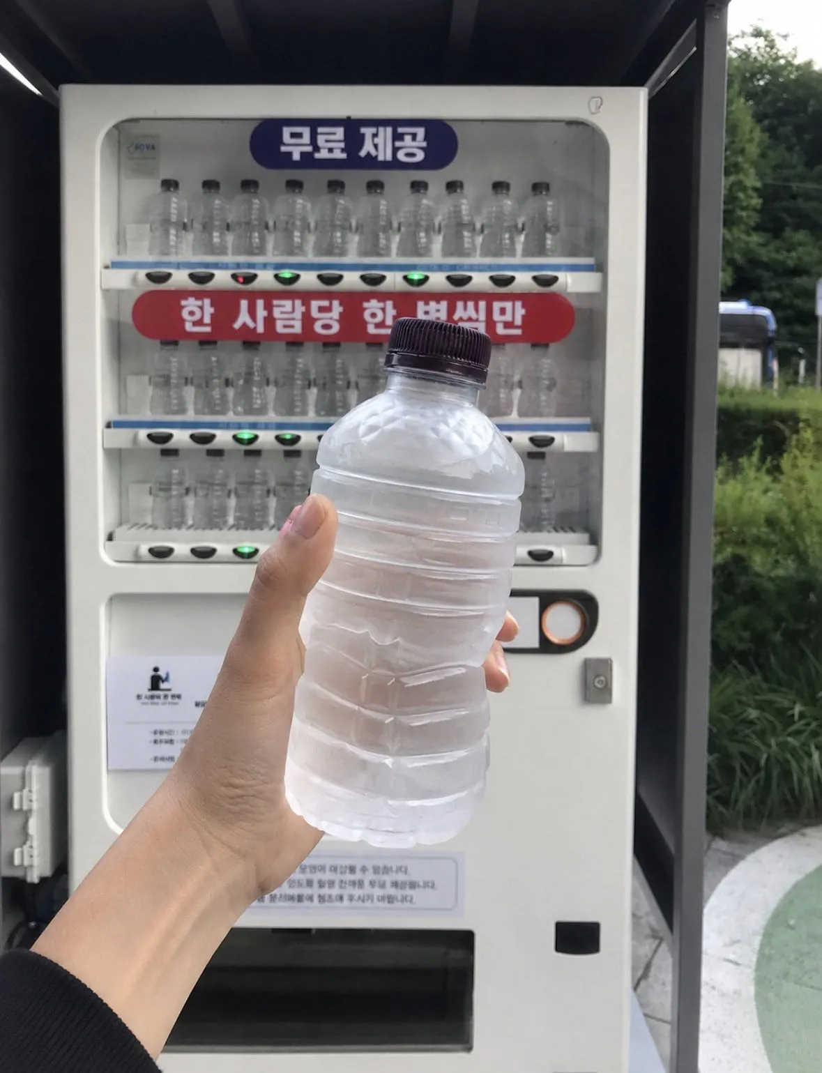 의외로 일본인이 한국여행에서 감동받은것.jpg