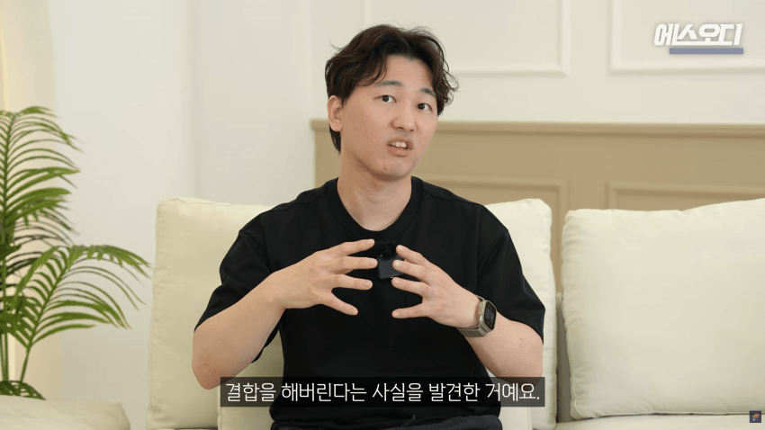 비아그라는 위대했다..역대급 암치료법 등장 (30)