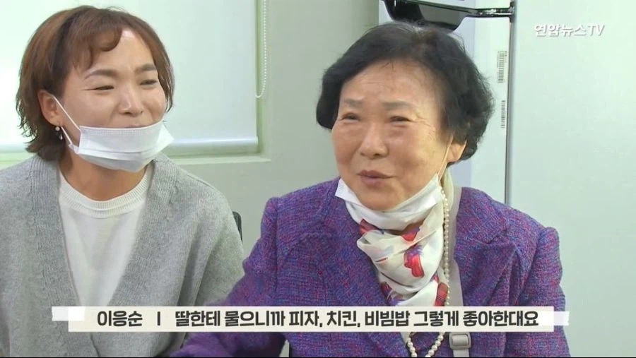 너 버린거 아니야 44년만에 찾은 딸 (45)