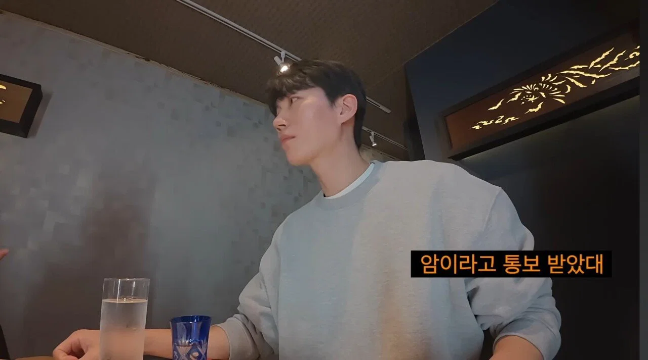 일본여행하는 한국인들한테 뜬금 갑자기 찾아와서 시비 털어대는 혐한 일본인들 (11)