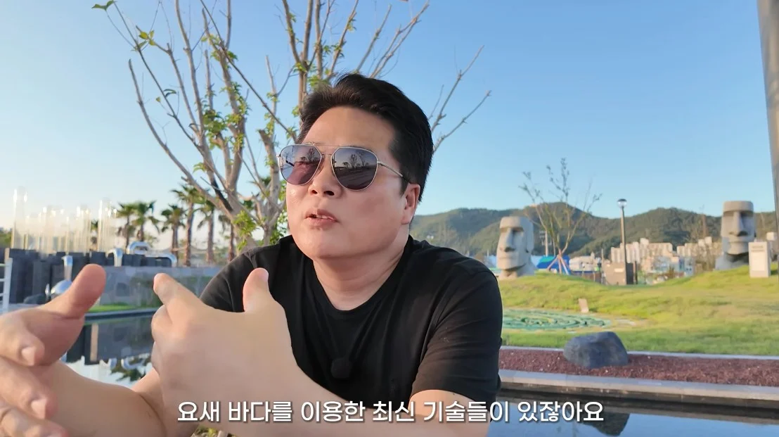 안 싱글벙글 여수국제 섬박람회 후기 (47)