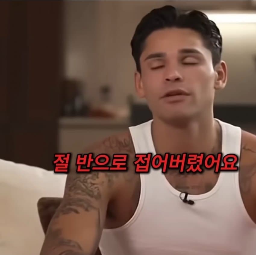 싱글벙글 MMA에 벽 느꼈다는 복싱 세계 챔피언 (7)