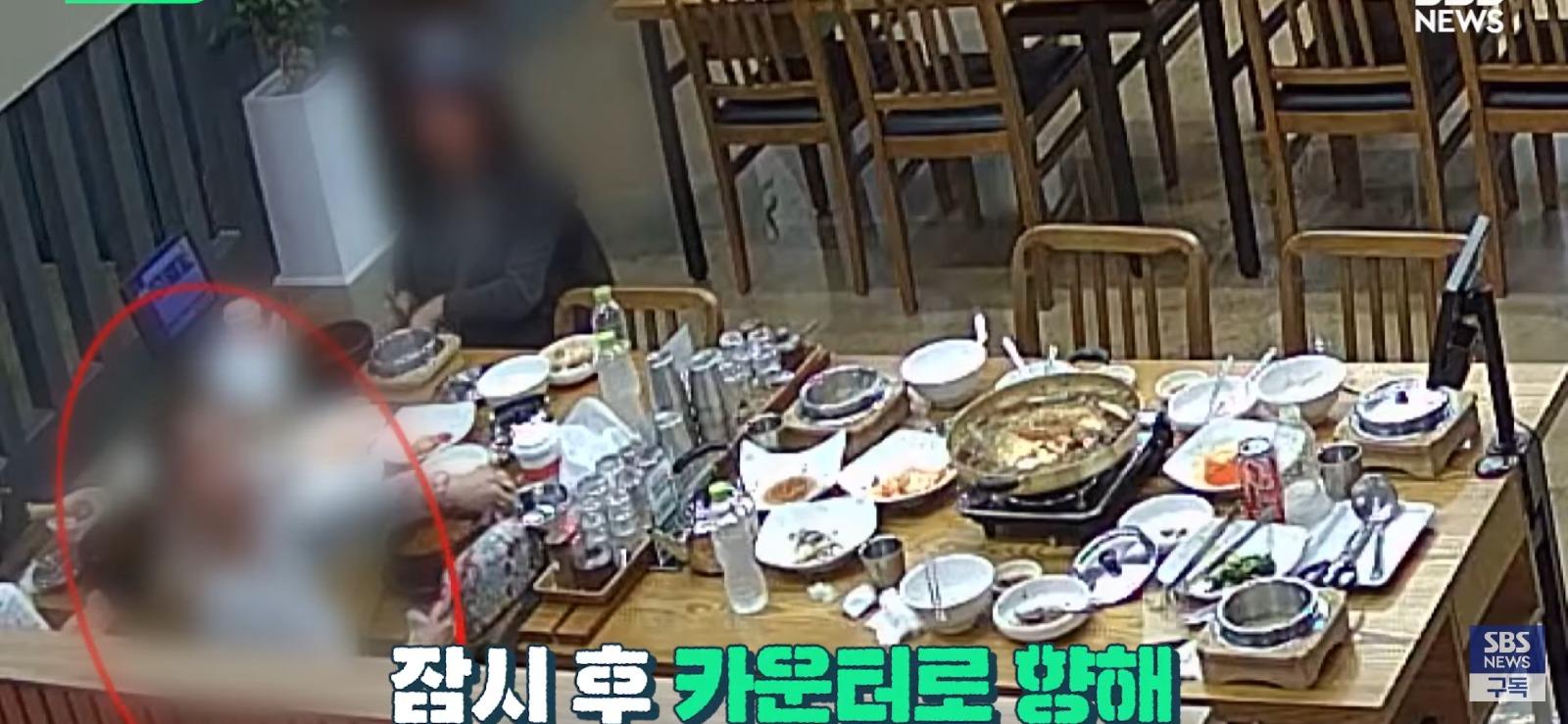 쌩판 모르는 사람들에게 60만 원 밥값을 낸 이유 (7)