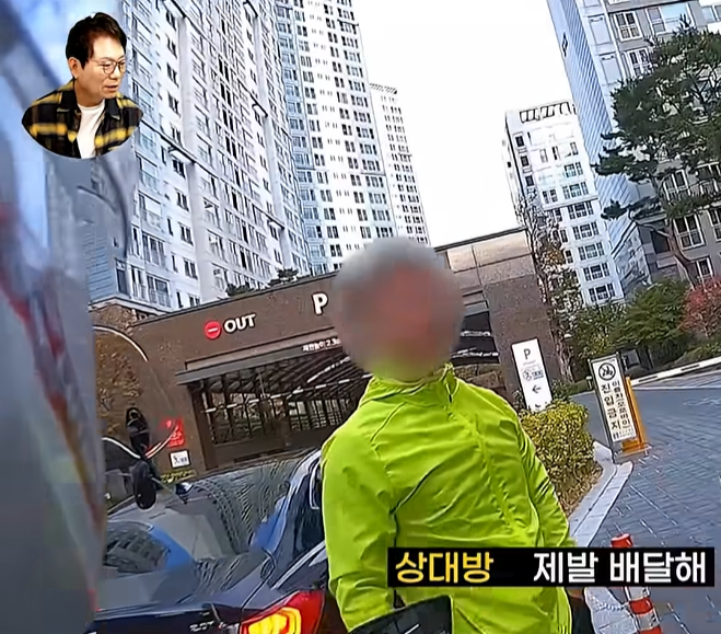 이건 또 어떤 물건이 싸질렀냐? (21)