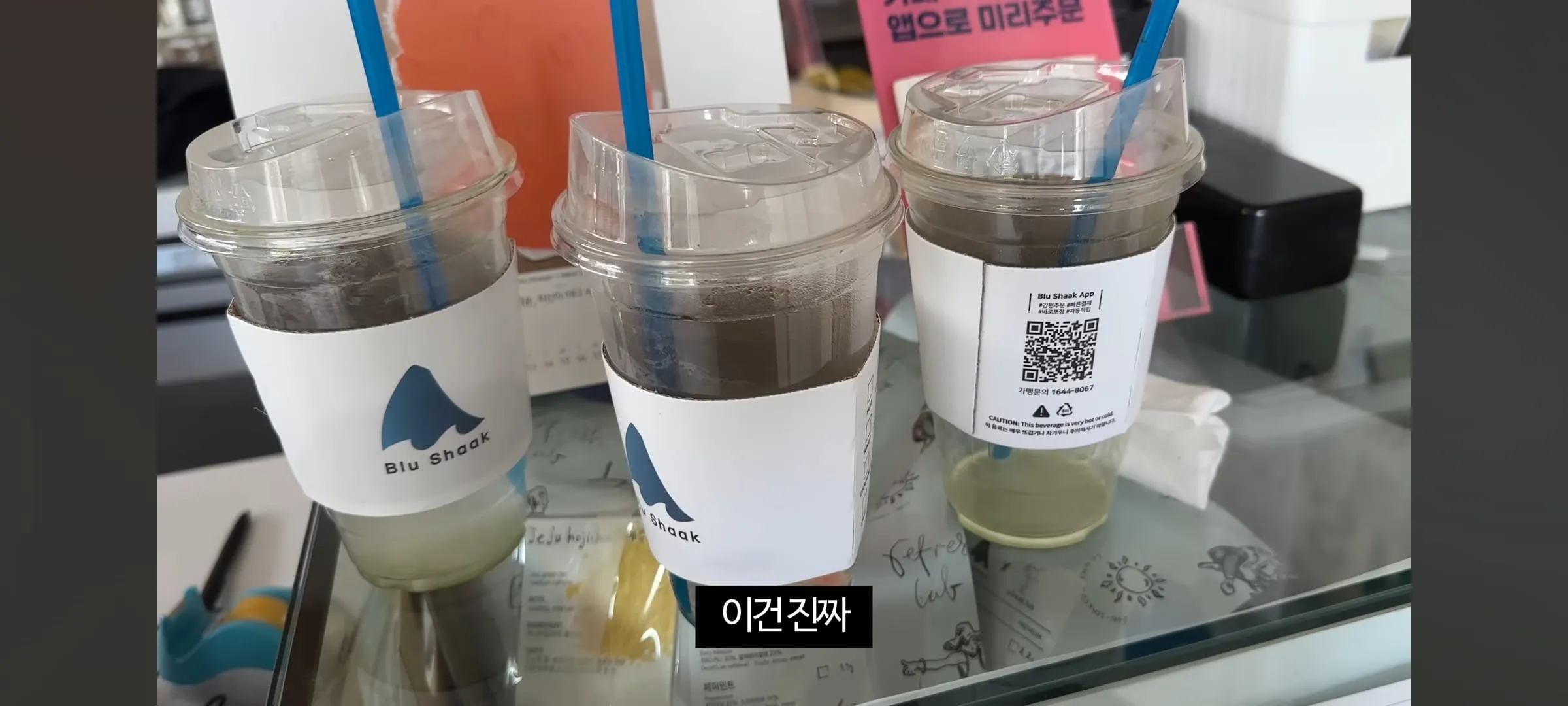 카페 오픈 알바 개빡치는 상황
