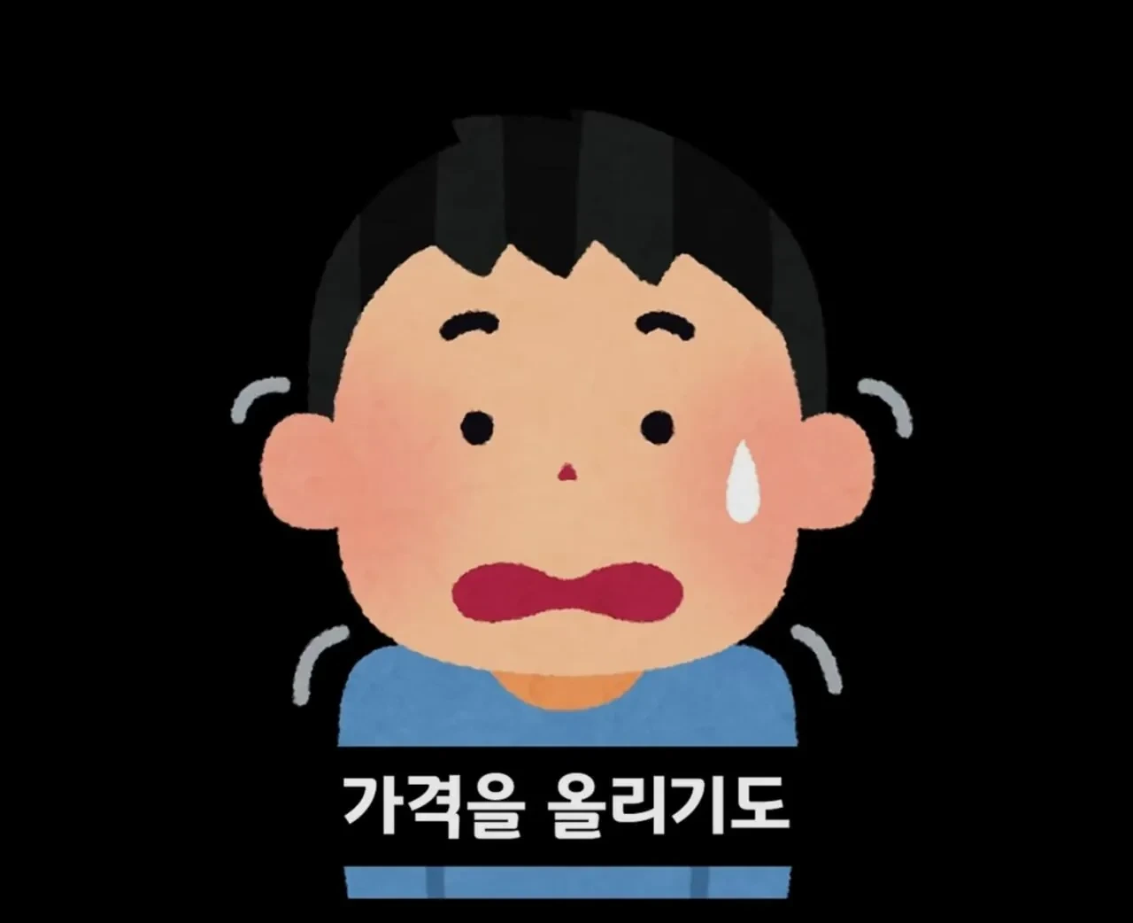 싱글벙글 일본에서 폐업하는 라면집들이 급격하게 늘어가고 있는중 (27)