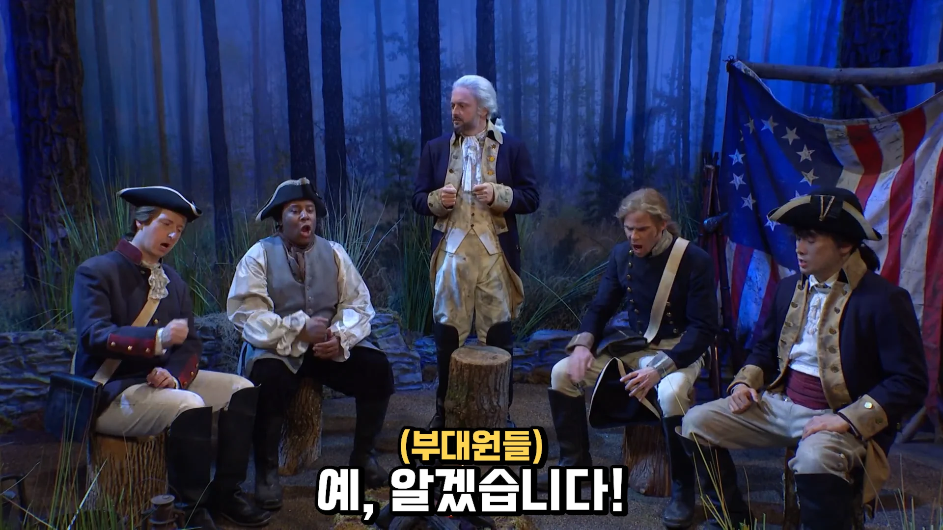 위대한 우리 미국은 이런 국가가 될 것이다 (3)